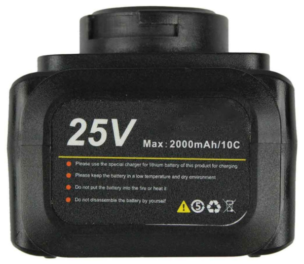Akumulátorové záhradnícke nožnice,1x batéria 2Ah, 25V, 1x nabíjačka, max. rez 40mm VASKO 3