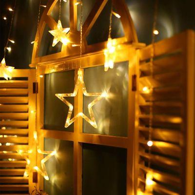 Reťaz MagicHome Vianoce Curtain, 138x LED teplá biela, s hviezdami, 230V, 8 funkcií, osvetlenie, L-2