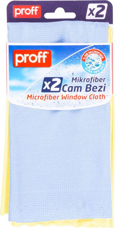 Utierka Strend Pro MW218, Microfiber, do kuchyne, 40x40 cm, bal. 2 ks 2