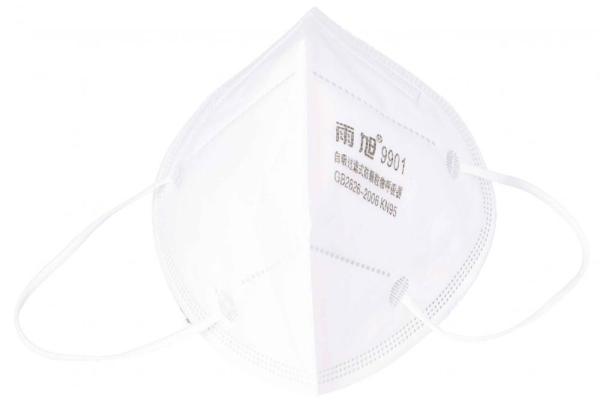 Ochranná maska KN95-FFP2 so statickými mikrovláknami, balenie 10 ks, cena je za 1 kus