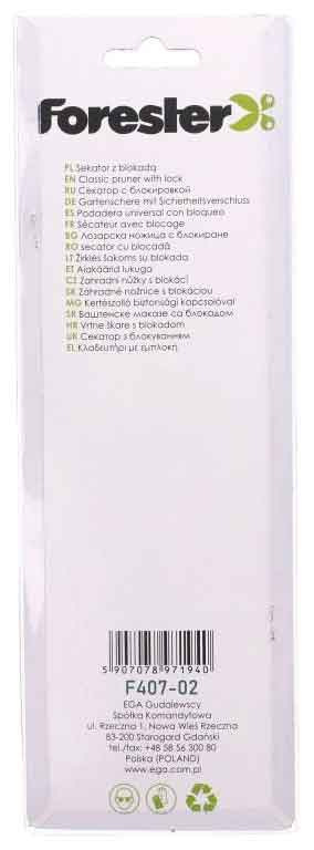Nožnice záhradnícke 210 mm s poistkou, polkruhové, EGA 6