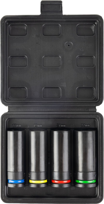 Sada hlavíc Strend Pro Premium, 4 dielna, CrV, 17-19-21-22 mm, profesionál 3
