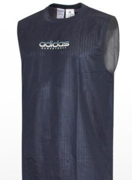 Adidas pánske tielko P57913 Forum L T Rev S/