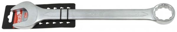 Kľúč očkoplochý chróm-vanadium, satinovaný 41 x 41 mm, TVARDY